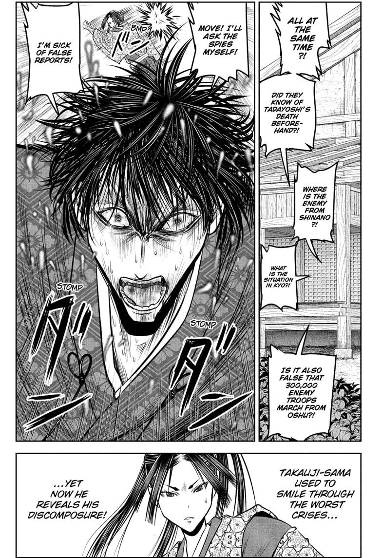 The Elusive Samurai Chapter 214 - Page 9
