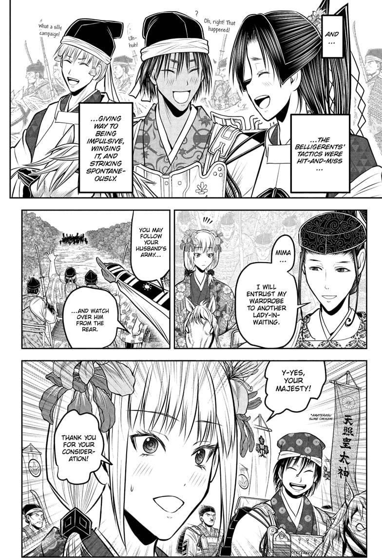 The Elusive Samurai Chapter 215 - Page 2