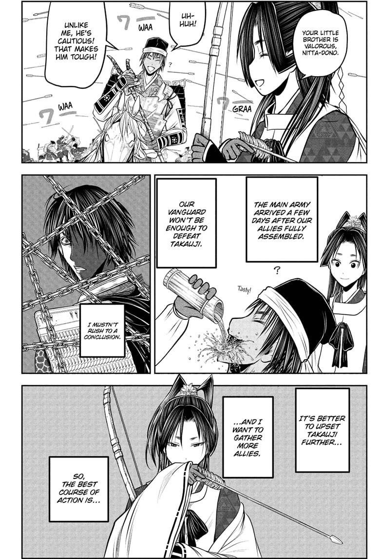 The Elusive Samurai Chapter 215 - Page 12