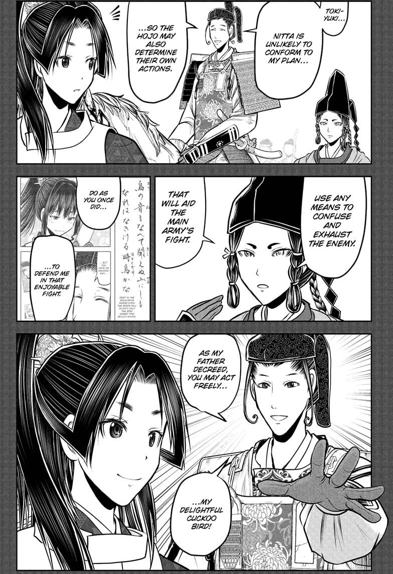 The Elusive Samurai Chapter 215 - Page 13
