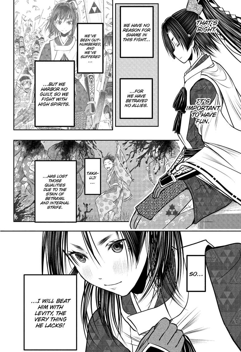 The Elusive Samurai Chapter 215 - Page 14