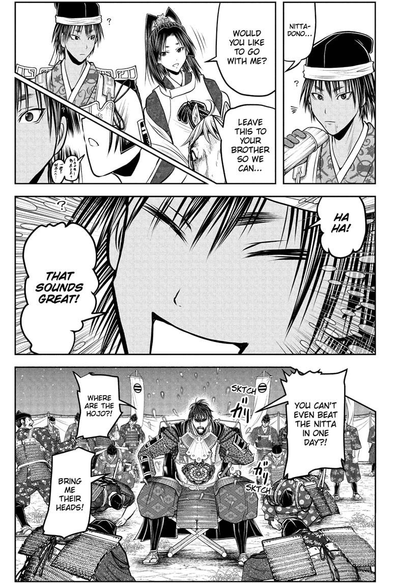 The Elusive Samurai Chapter 215 - Page 15