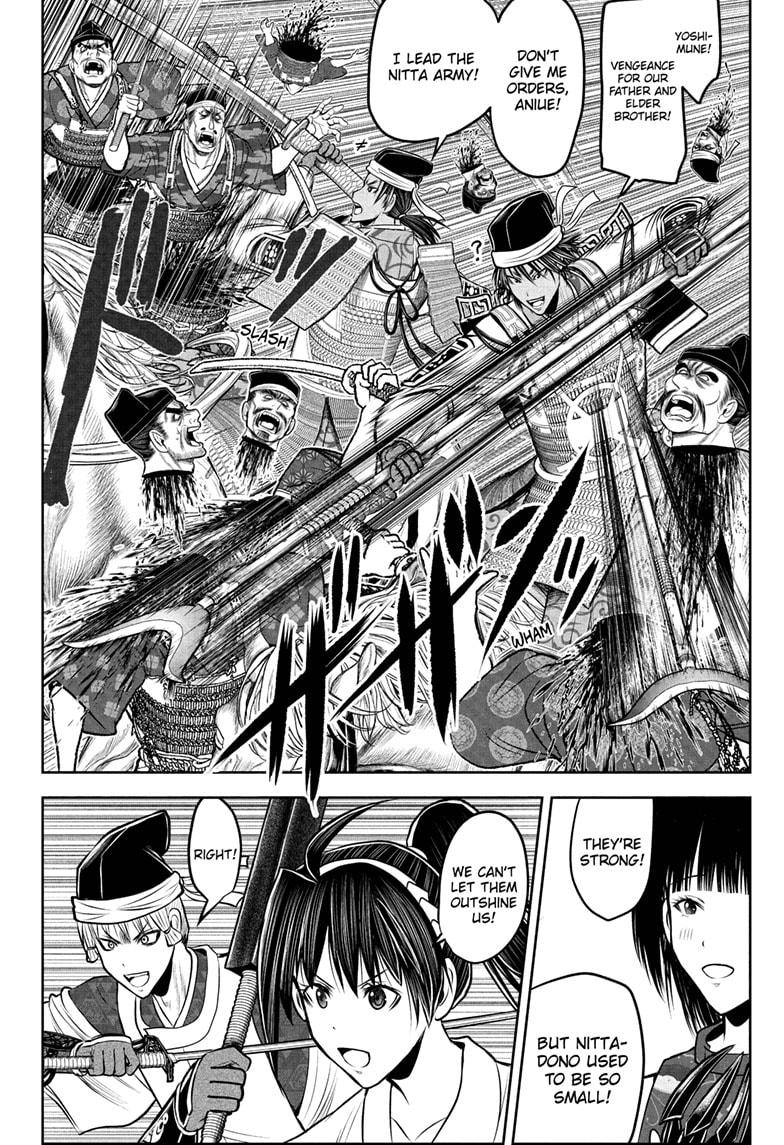 The Elusive Samurai Chapter 215 - Page 6