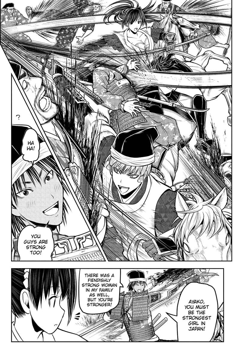 The Elusive Samurai Chapter 215 - Page 7