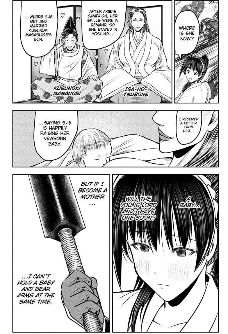 The Elusive Samurai Chapter 215 - Page 8