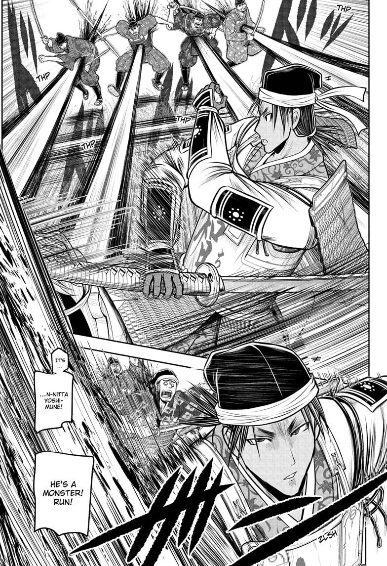 The Elusive Samurai Chapter 215 - Page 9
