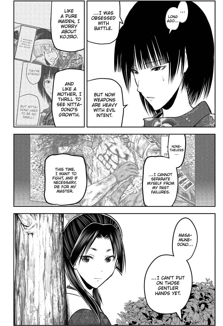 The Elusive Samurai Chapter 216 - Page 12