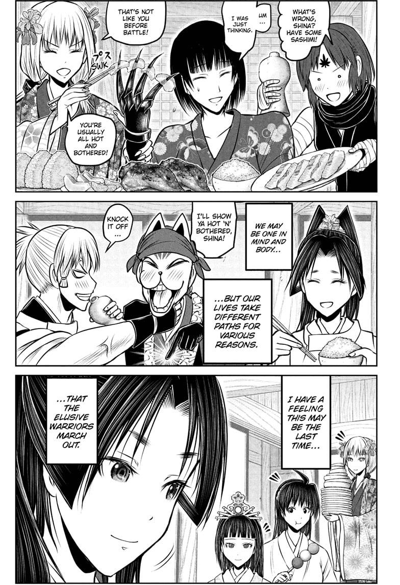 The Elusive Samurai Chapter 216 - Page 13