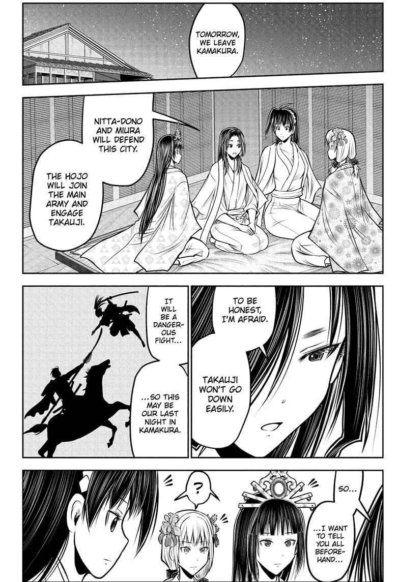 The Elusive Samurai Chapter 216 - Page 14