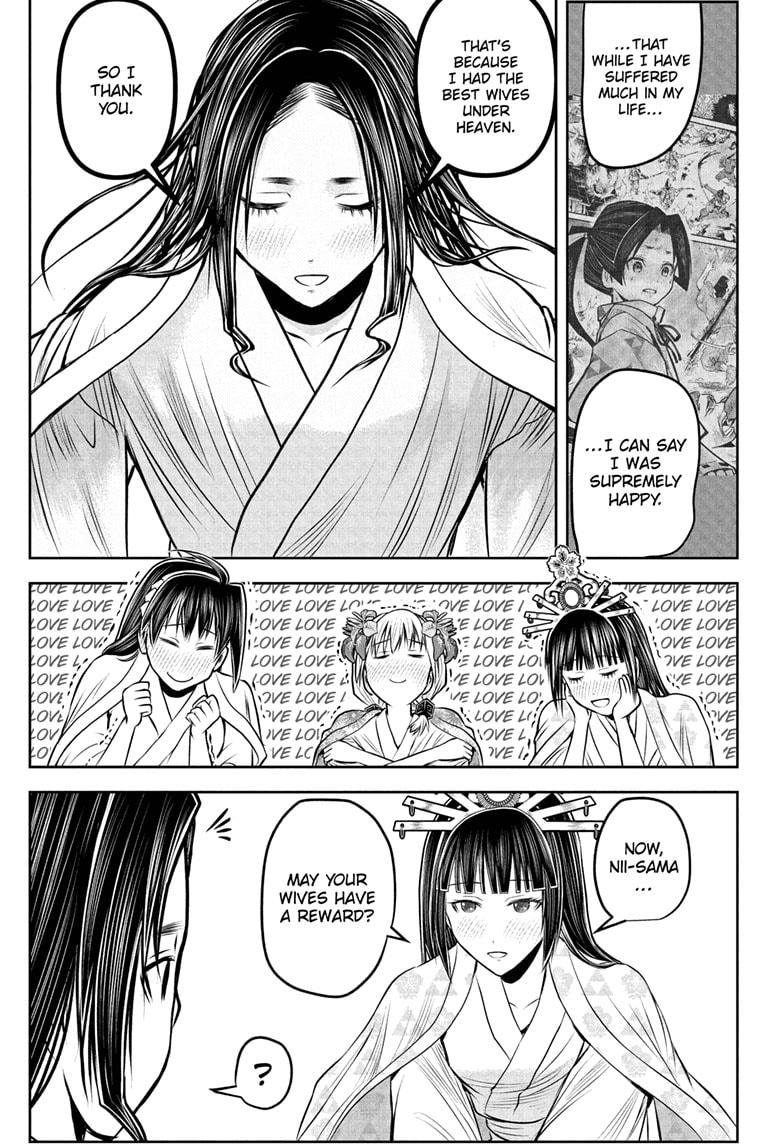 The Elusive Samurai Chapter 216 - Page 15