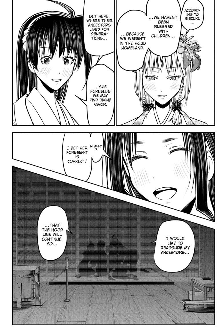 The Elusive Samurai Chapter 216 - Page 16