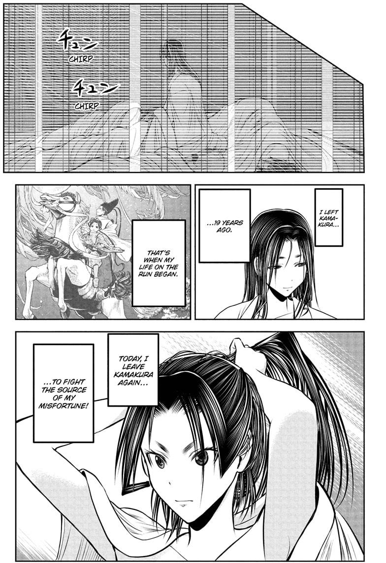 The Elusive Samurai Chapter 216 - Page 17