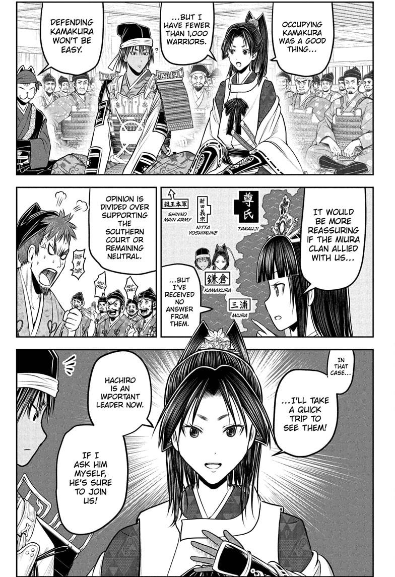 The Elusive Samurai Chapter 216 - Page 3