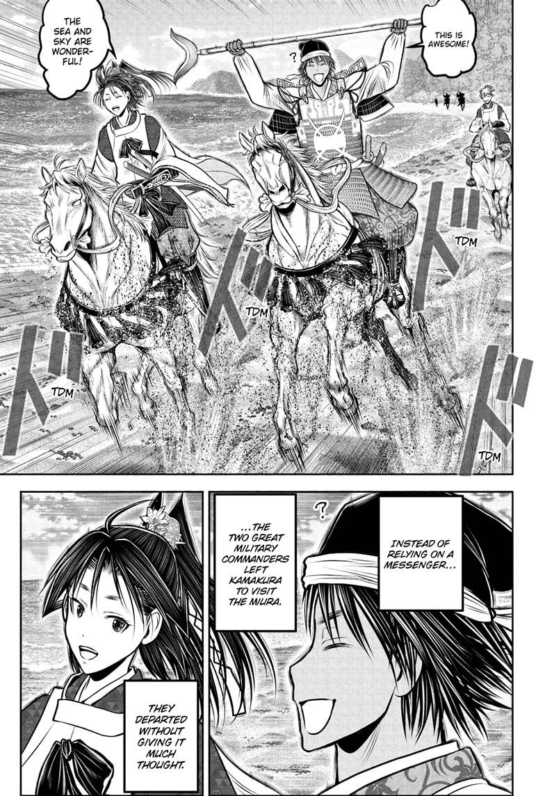 The Elusive Samurai Chapter 216 - Page 5