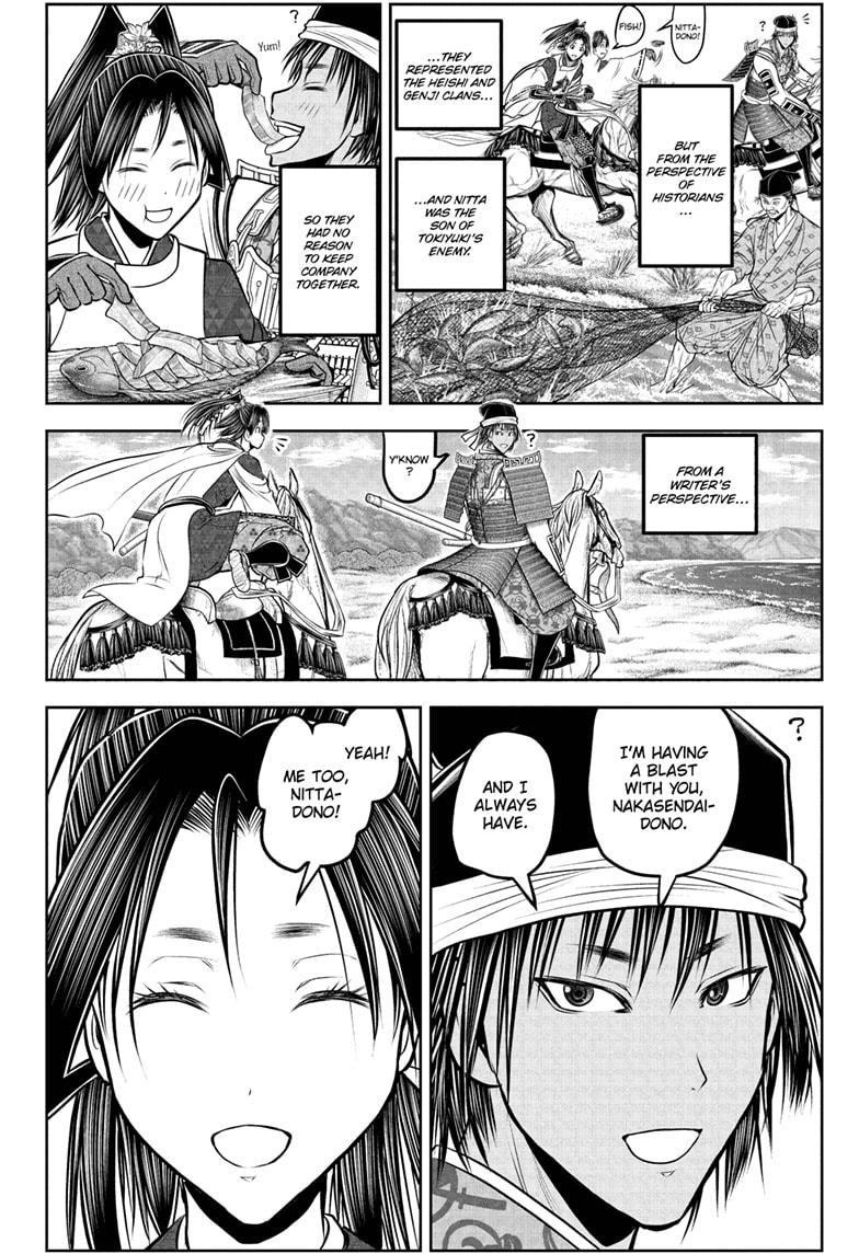 The Elusive Samurai Chapter 216 - Page 6