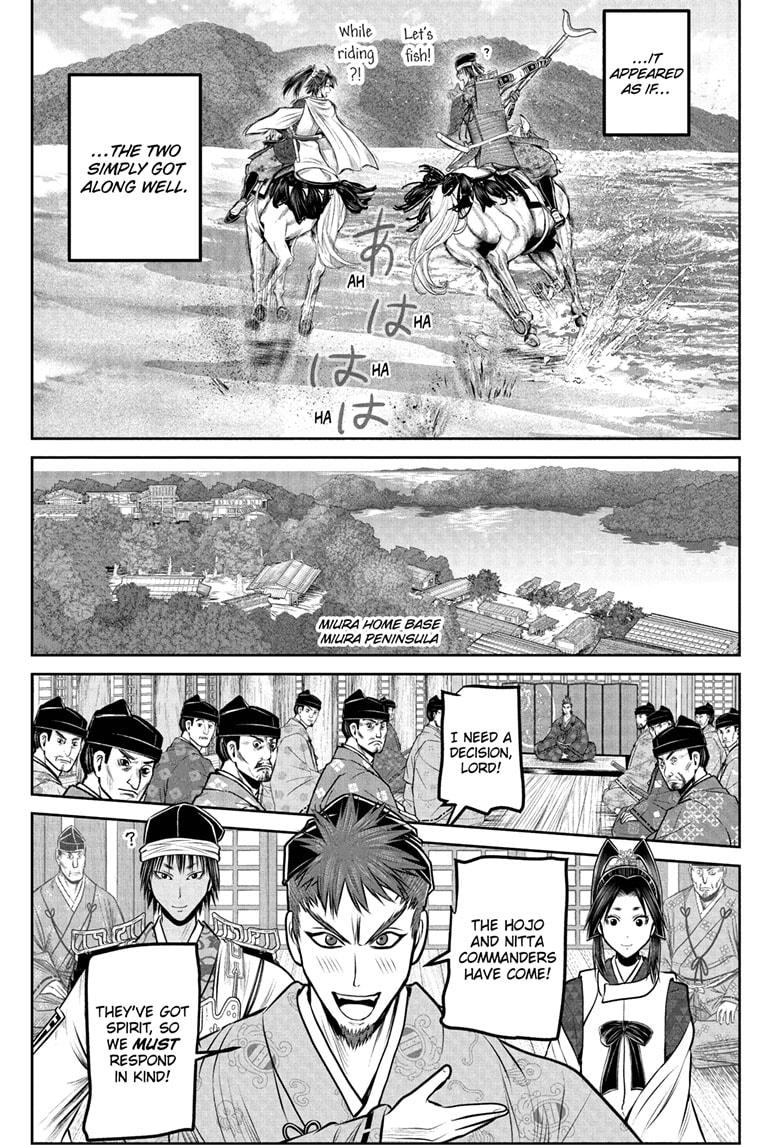 The Elusive Samurai Chapter 216 - Page 7