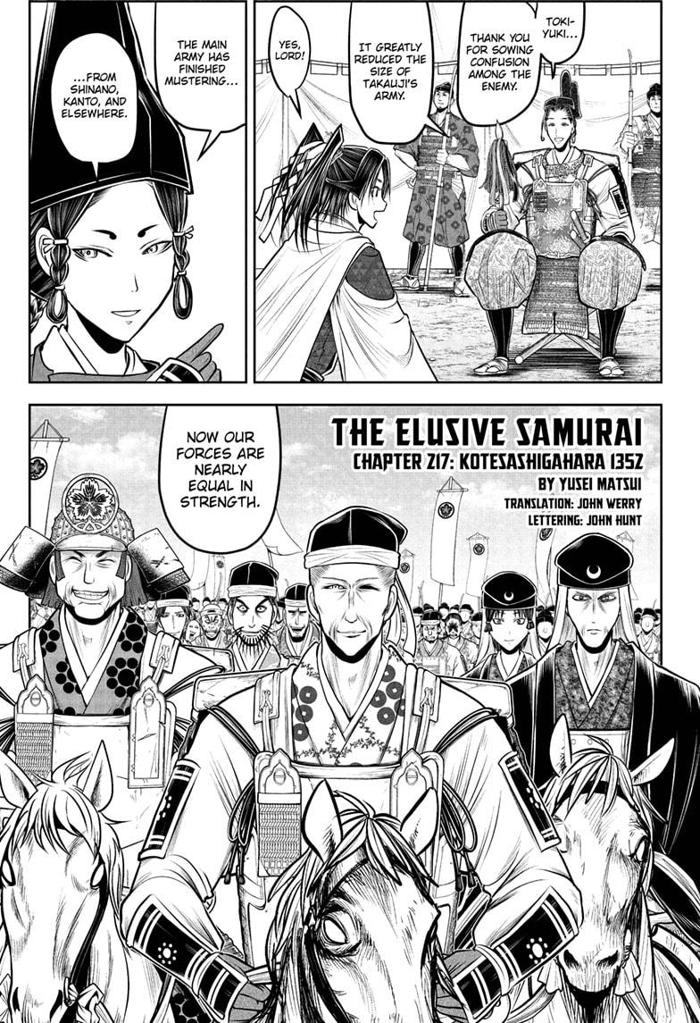 The Elusive Samurai Chapter 217 - Page 1