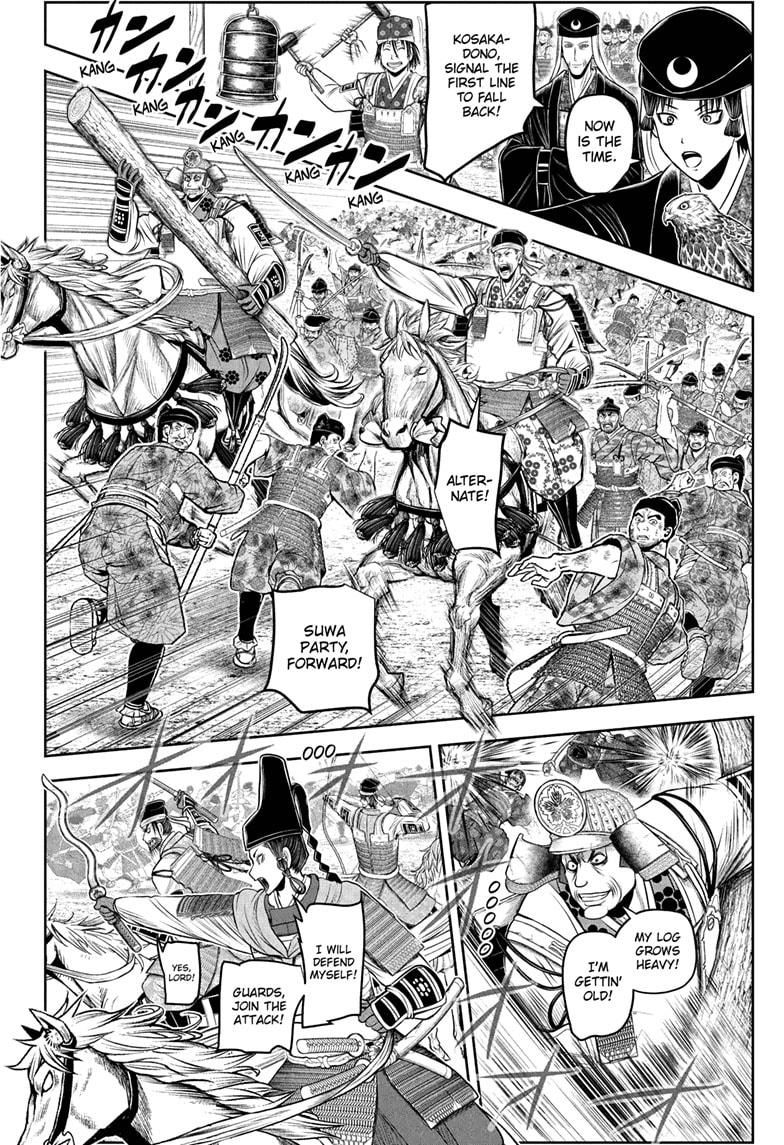 The Elusive Samurai Chapter 217 - Page 12