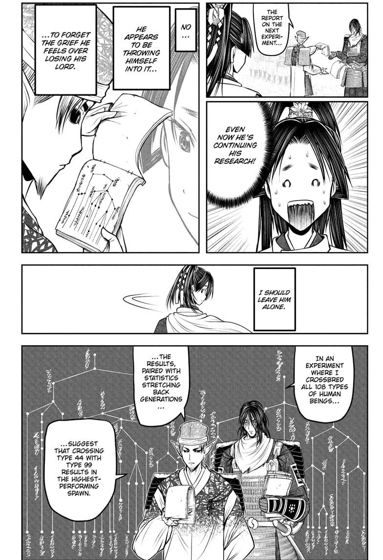 The Elusive Samurai Chapter 217 - Page 14