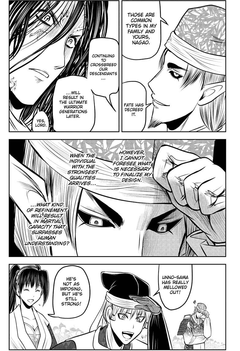 The Elusive Samurai Chapter 217 - Page 15