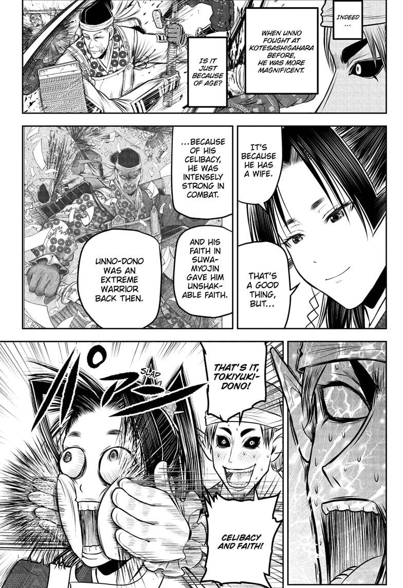 The Elusive Samurai Chapter 217 - Page 16