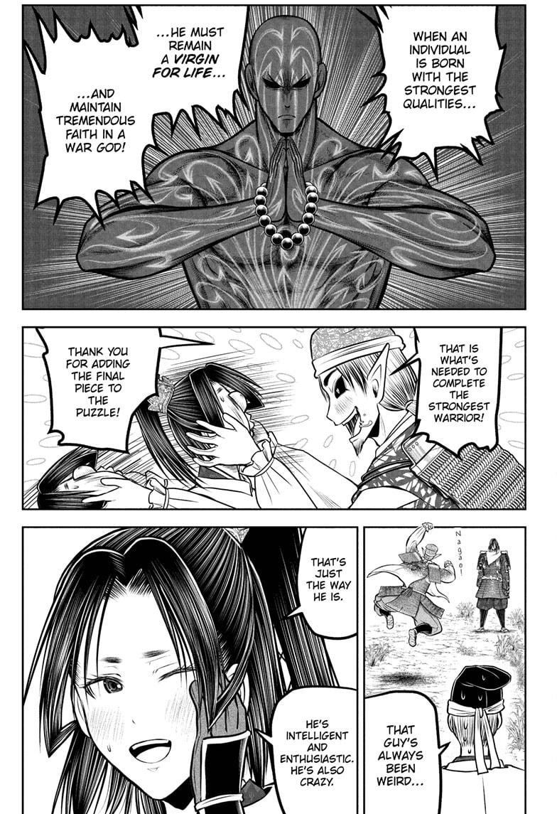 The Elusive Samurai Chapter 217 - Page 17