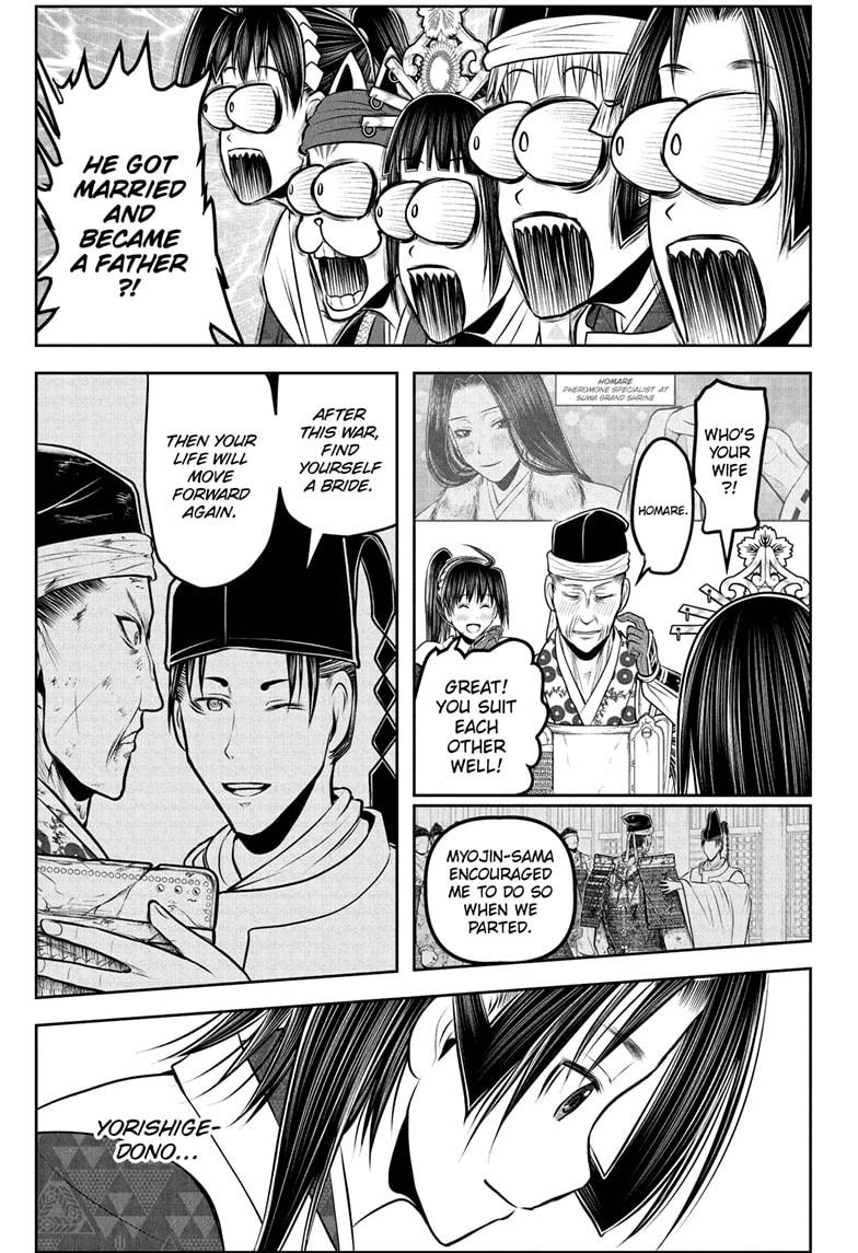 The Elusive Samurai Chapter 217 - Page 3