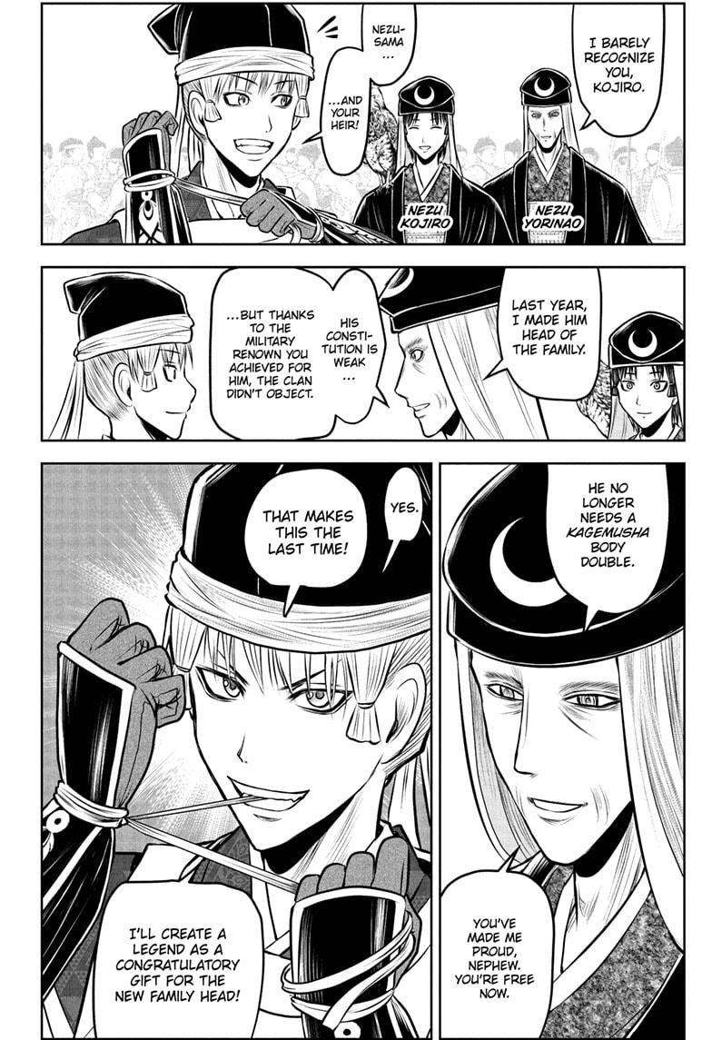 The Elusive Samurai Chapter 217 - Page 4