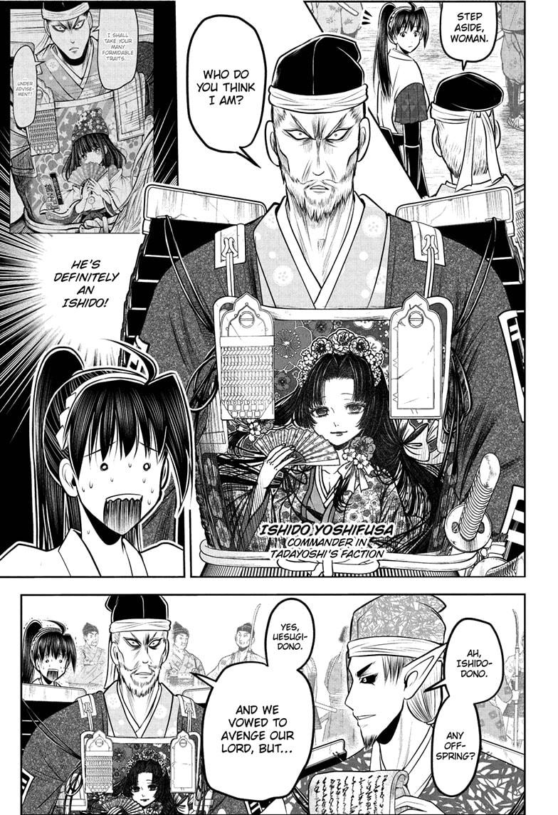The Elusive Samurai Chapter 217 - Page 5