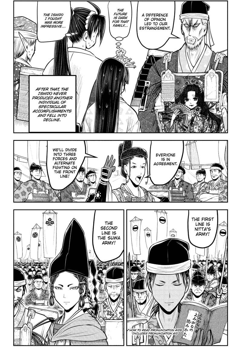 The Elusive Samurai Chapter 217 - Page 8