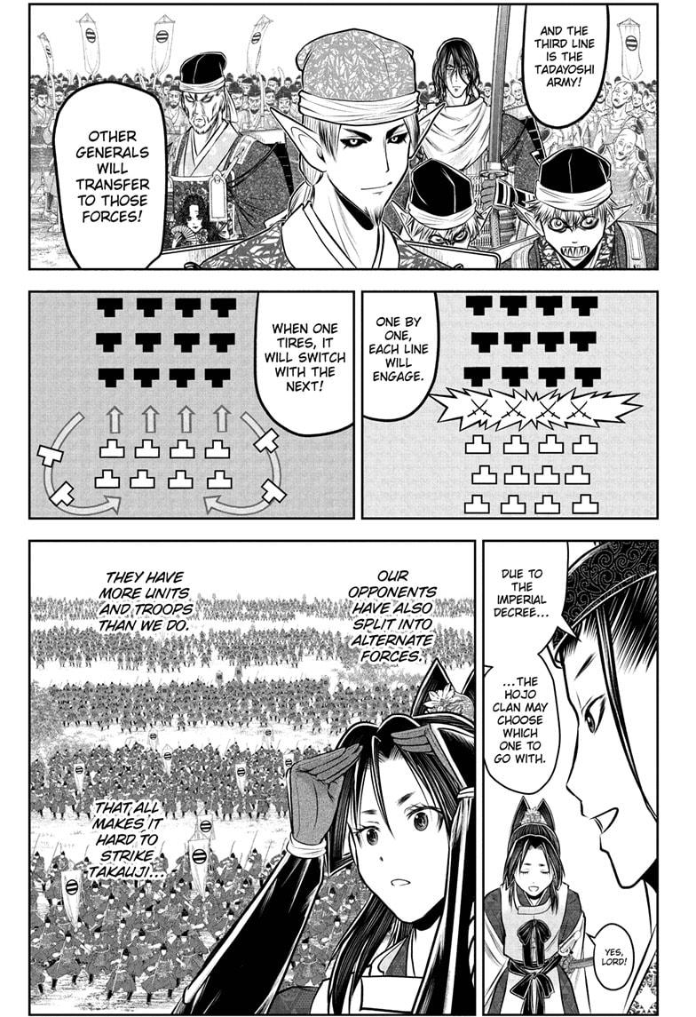 The Elusive Samurai Chapter 217 - Page 9