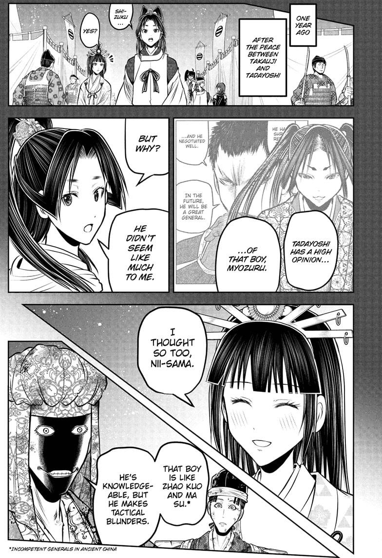 The Elusive Samurai Chapter 218 - Page 11