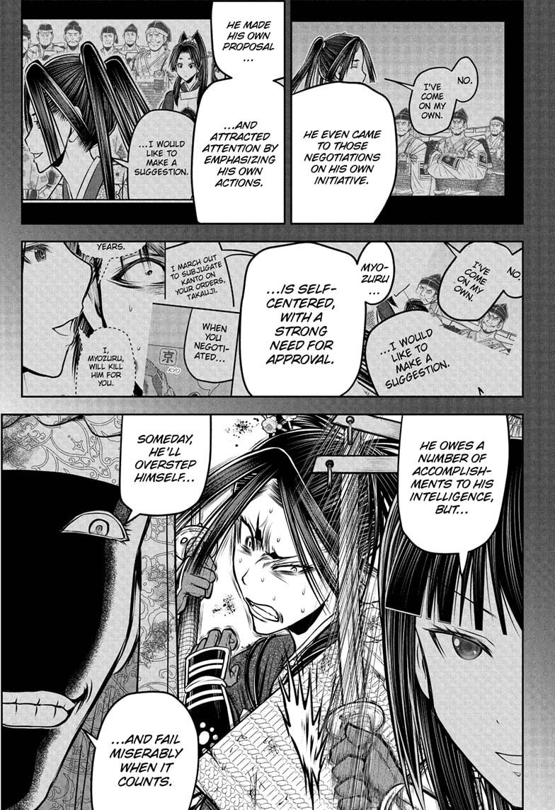 The Elusive Samurai Chapter 218 - Page 13