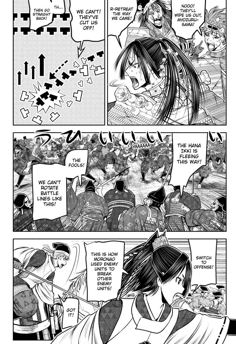 The Elusive Samurai Chapter 218 - Page 16