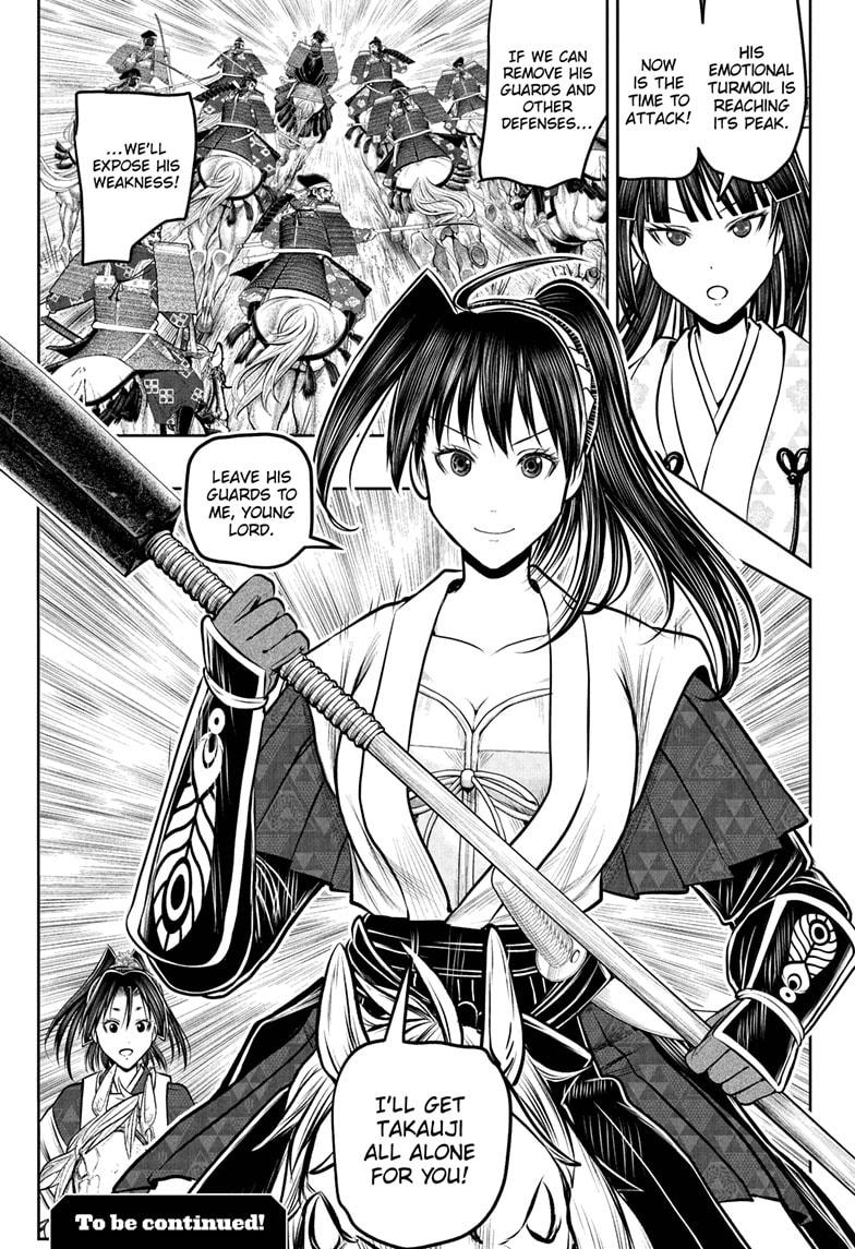 The Elusive Samurai Chapter 218 - Page 19