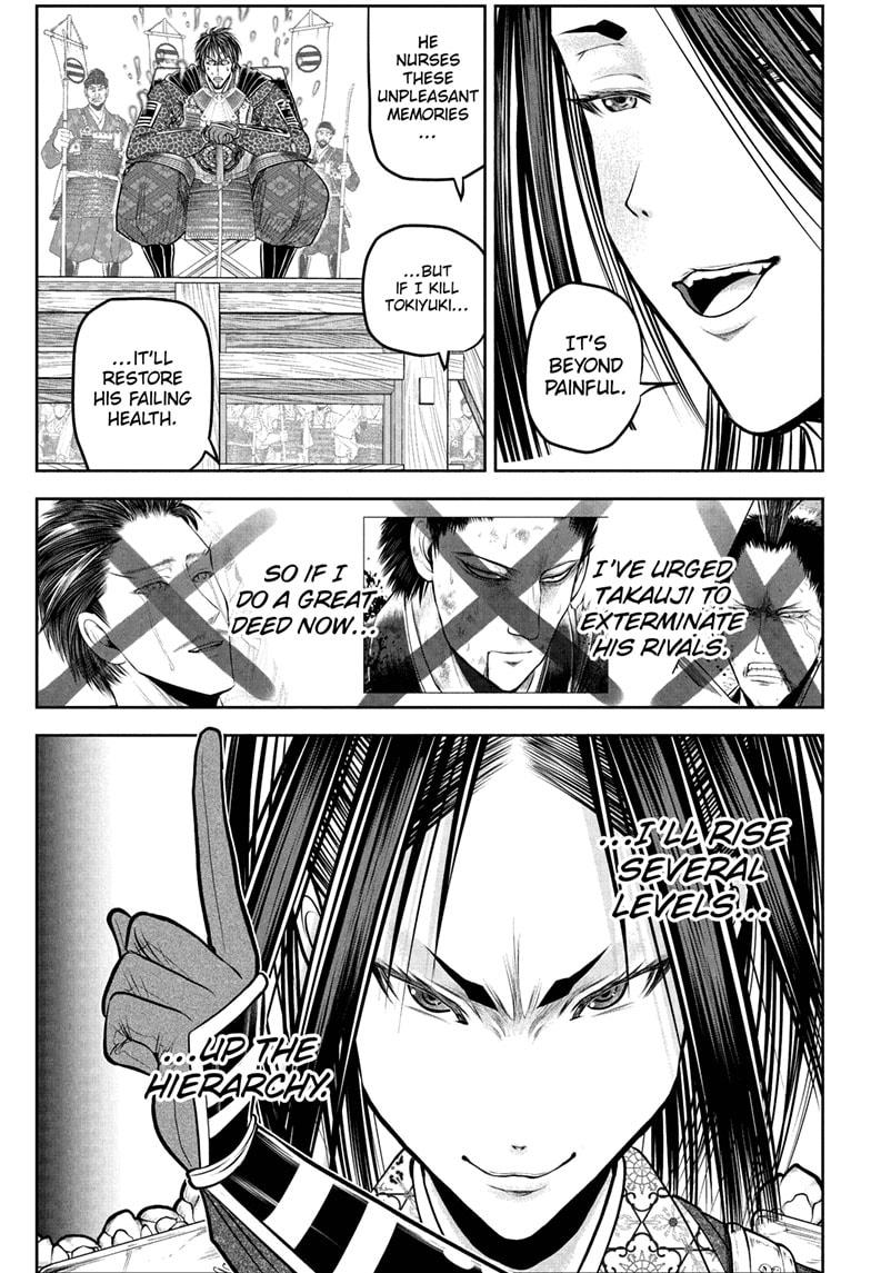 The Elusive Samurai Chapter 218 - Page 3