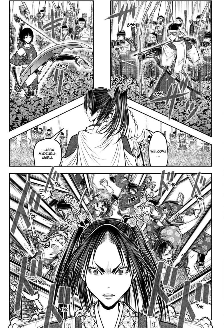 The Elusive Samurai Chapter 218 - Page 9