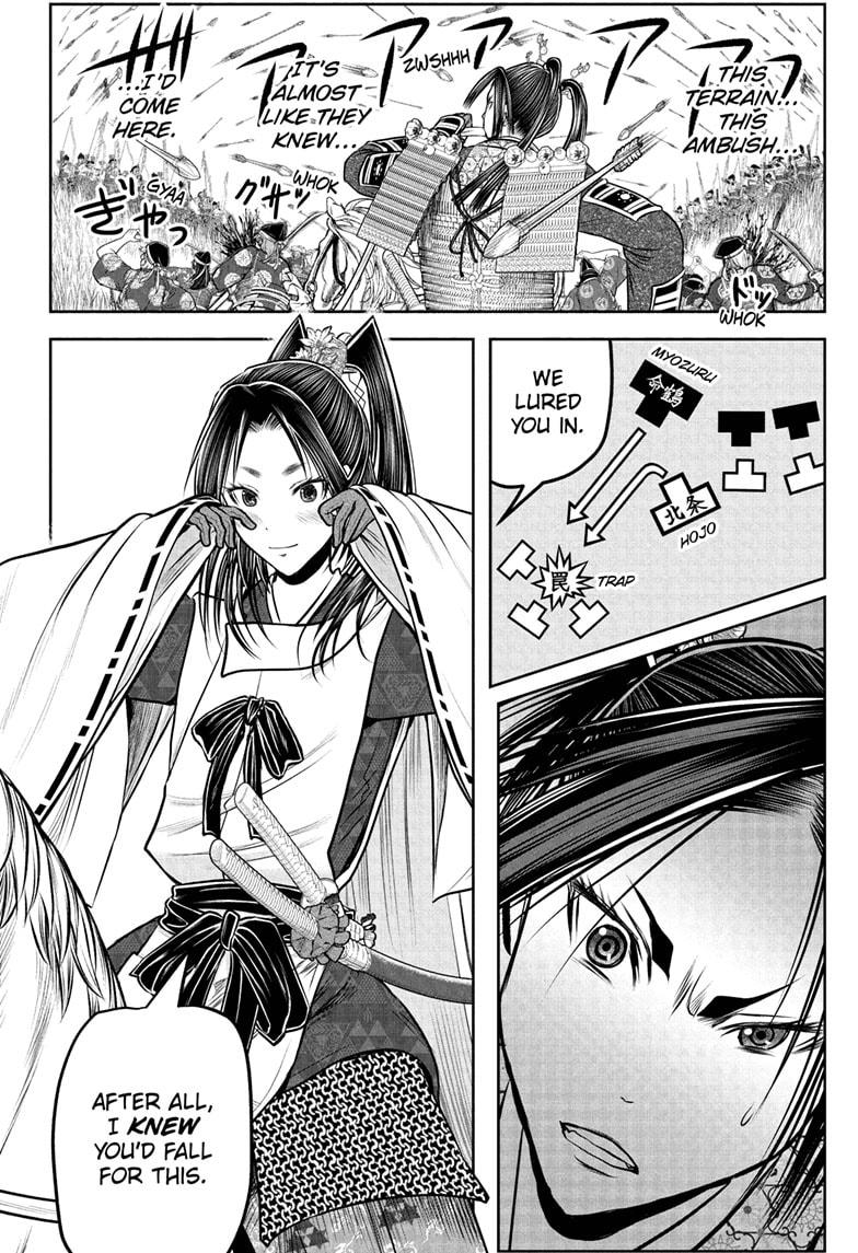 The Elusive Samurai Chapter 218 - Page 10