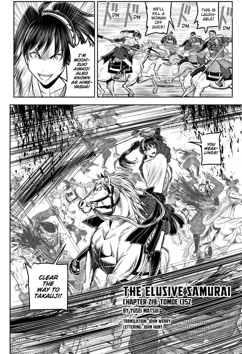 The Elusive Samurai Chapter 219 - Page 2
