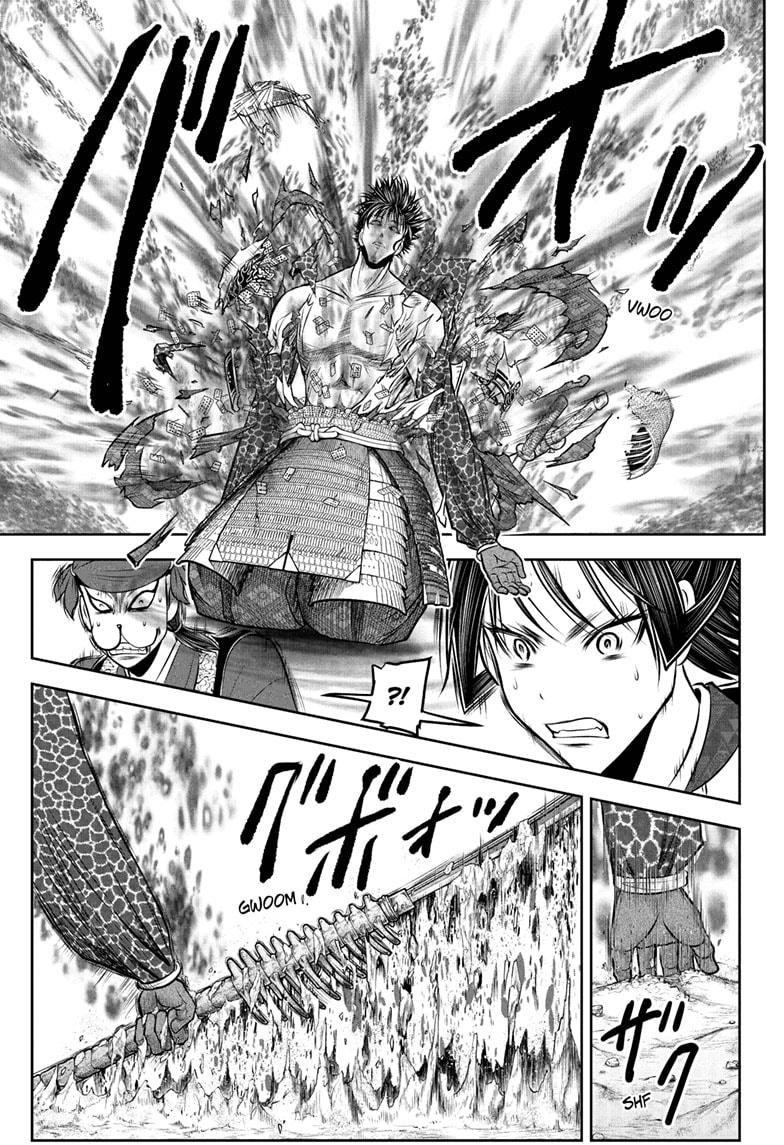 The Elusive Samurai Chapter 219 - Page 17