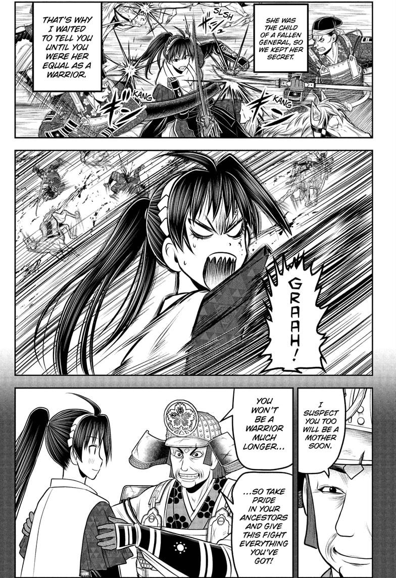 The Elusive Samurai Chapter 219 - Page 5