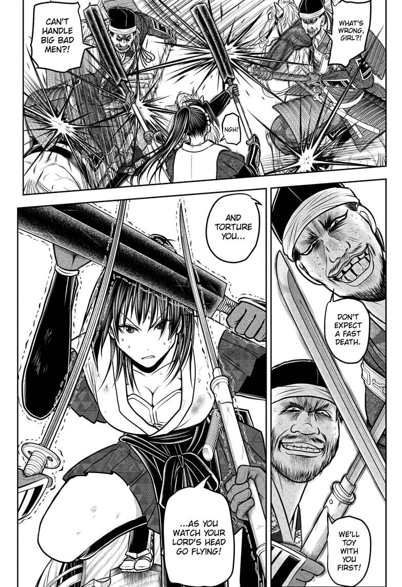The Elusive Samurai Chapter 219 - Page 8