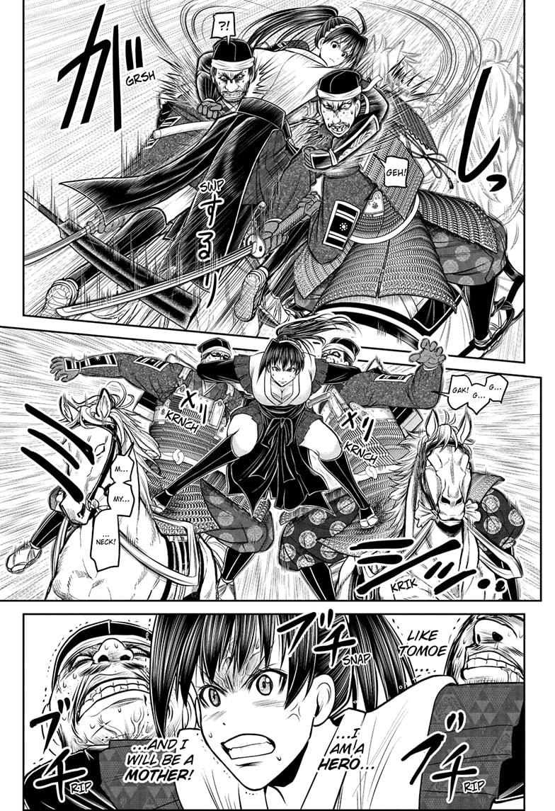The Elusive Samurai Chapter 219 - Page 9