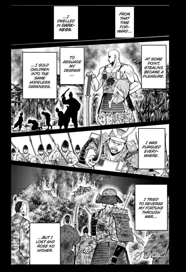 The Elusive Samurai Chapter 22 - Page 14