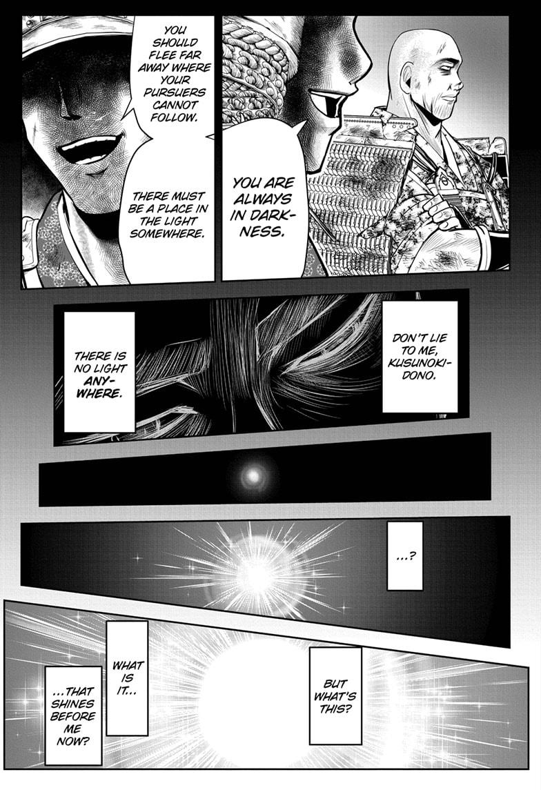 The Elusive Samurai Chapter 22 - Page 15