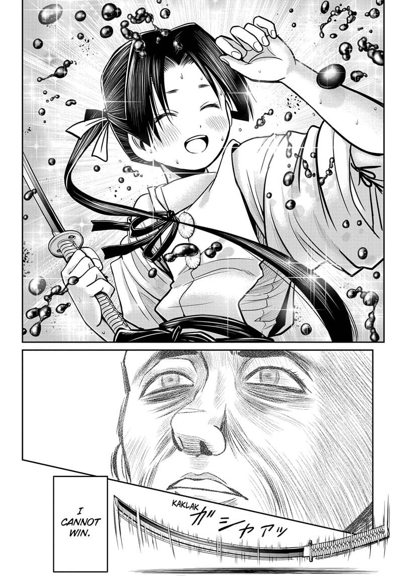 The Elusive Samurai Chapter 22 - Page 16