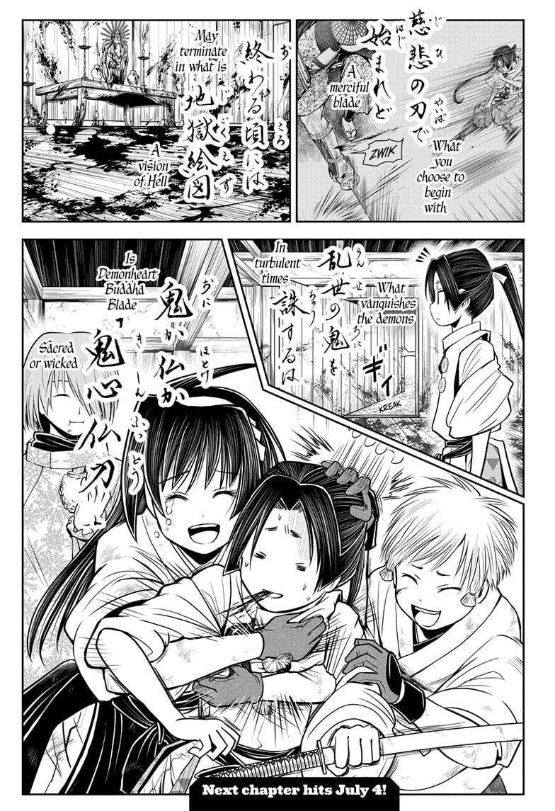 The Elusive Samurai Chapter 22 - Page 19