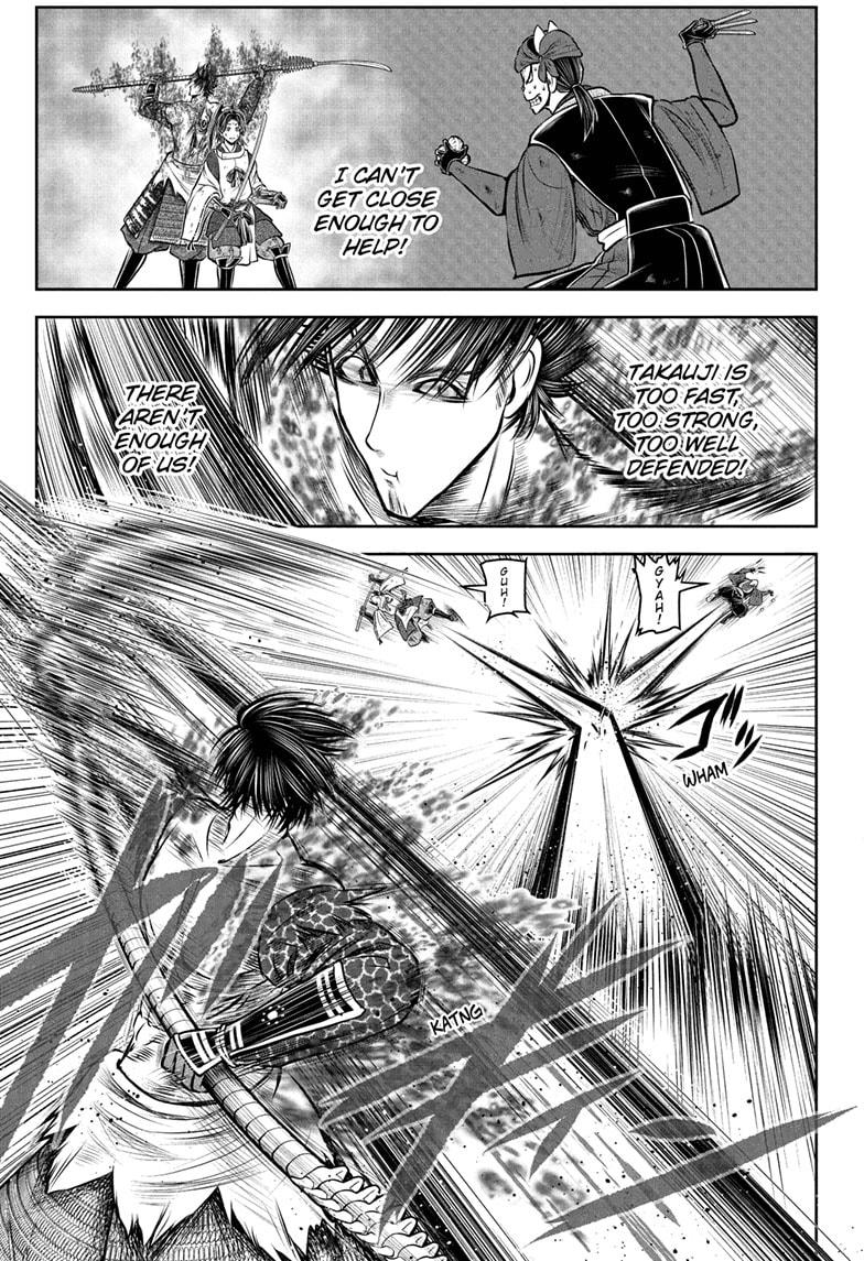 The Elusive Samurai Chapter 220 - Page 11