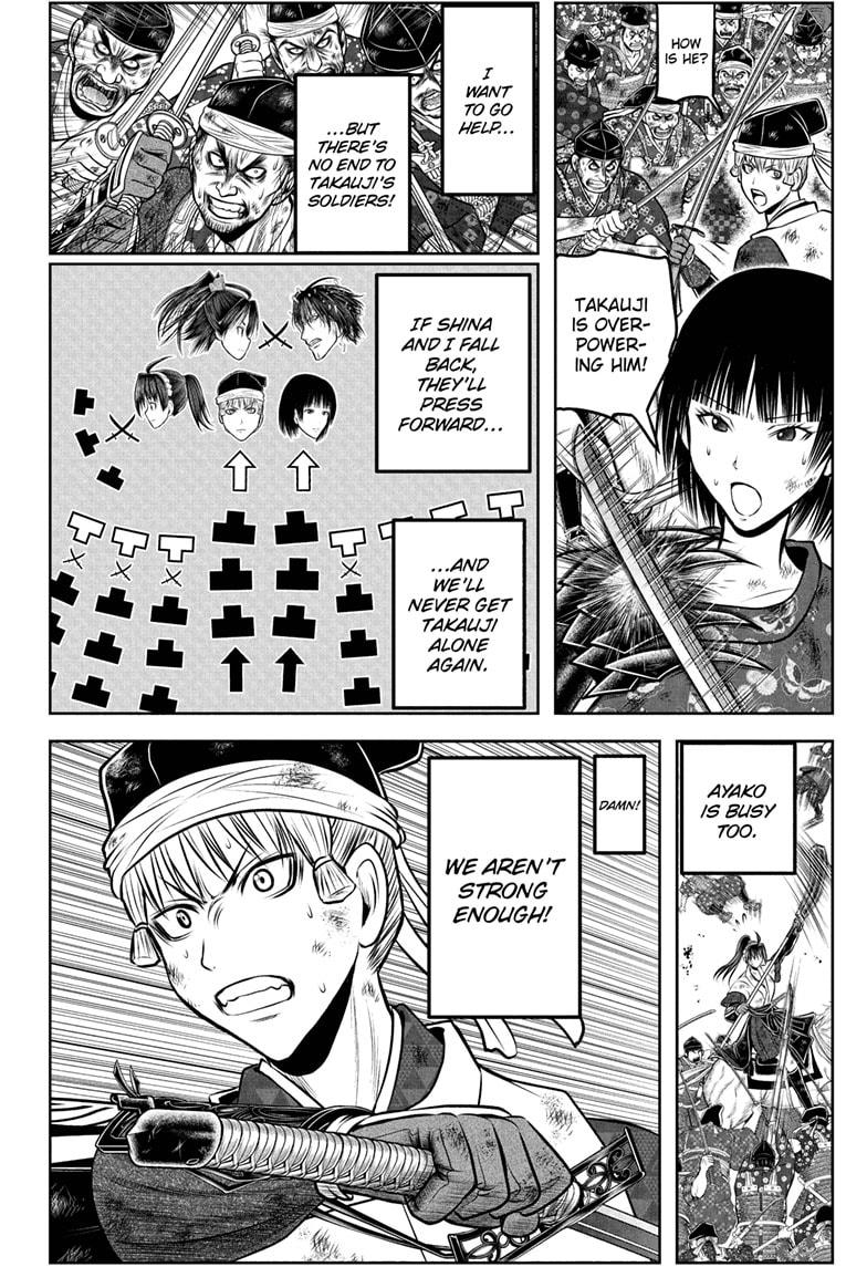The Elusive Samurai Chapter 220 - Page 12