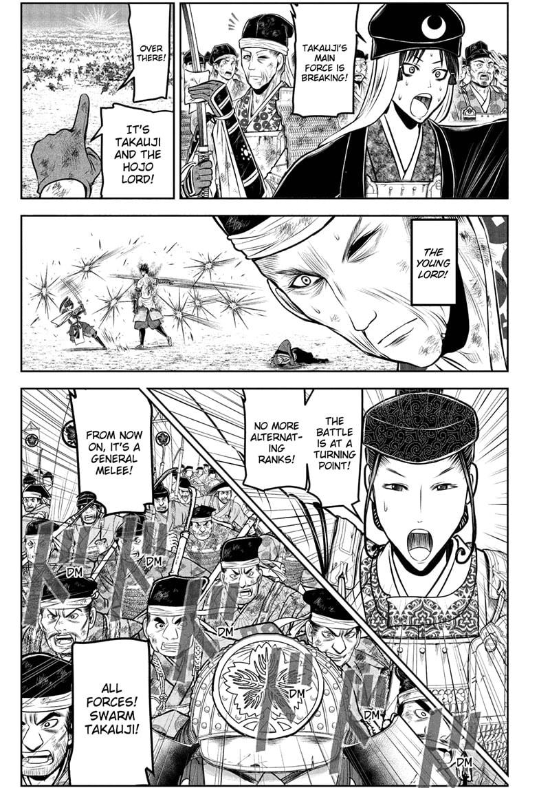 The Elusive Samurai Chapter 220 - Page 13